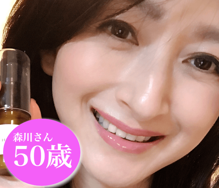 合計100歳超えの女性